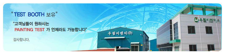 main_banner