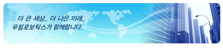 sub_banner